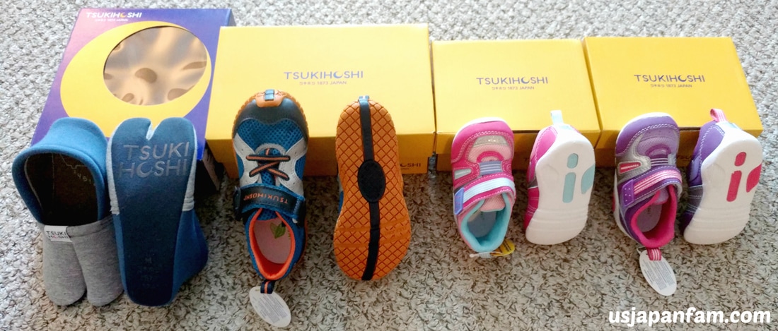 US Japan Fam reviews Tsukihoshi kids shoes and is giving away a pair in a $400 value giveaway!