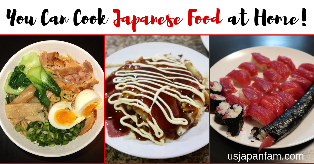 You can cook Japanese Food at Home!!