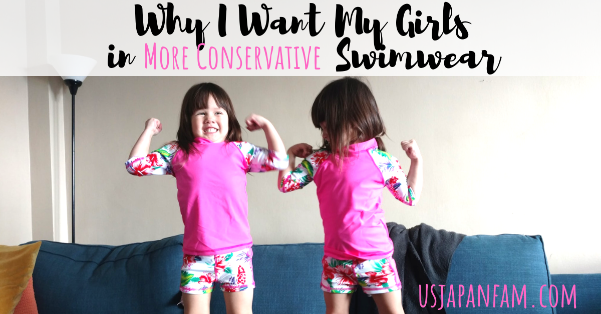 Why I Want My Girls in More Conservative Swimwear